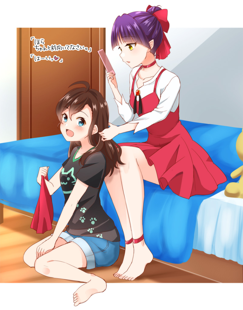 2girls :d adjusting_another's_hair barefoot bed black_shirt blue_eyes blush brown_hair brush choker dress eyebrows_visible_through_hair gegege_no_kitarou hair_down hair_ribbon inuyama_mana kisaragi_ichigo long_hair long_sleeves multiple_girls nekomusume nekomusume_(gegege_no_kitarou_6) on_bed open_mouth pointy_ears purple_hair red_choker red_dress red_ribbon ribbon shirt short_hair short_sleeves shorts sitting sitting_on_bed smile t-shirt translated yellow_eyes