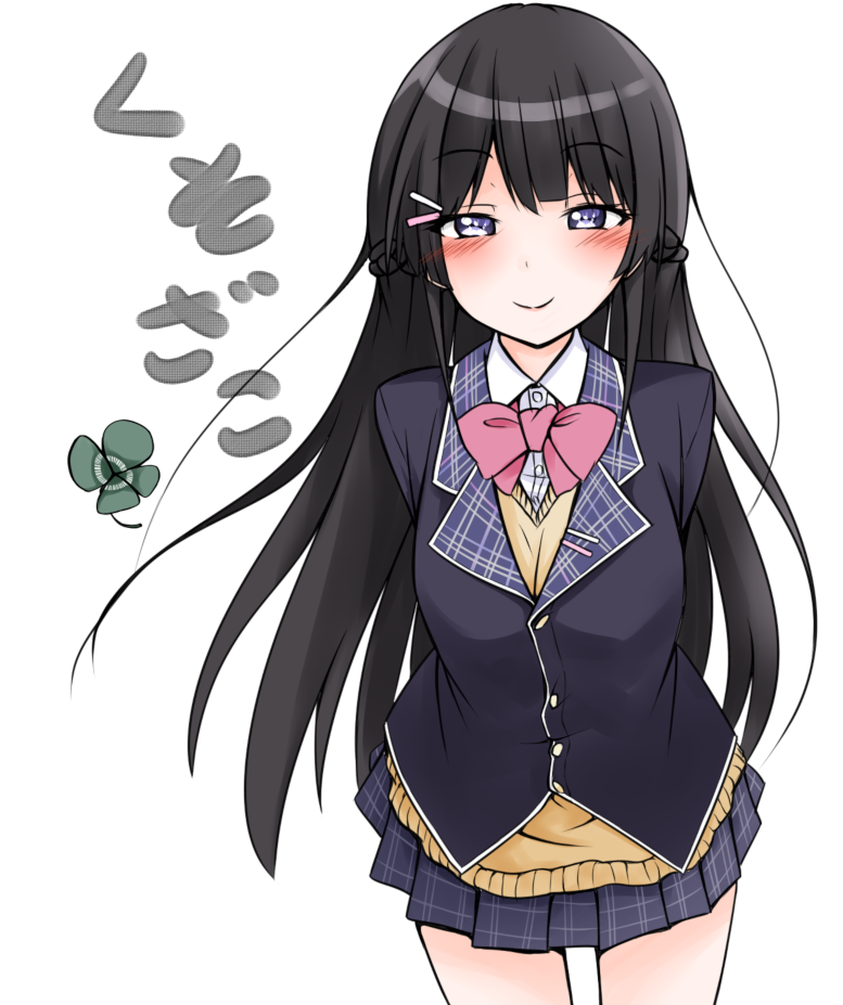 1girl black_hair blazer blue_eyes blush braid clover commentary_request eyebrows_visible_through_hair french_braid hair_ornament hairclip jacket long_hair looking_at_viewer mm_chair nijisanji pleated_skirt school_uniform skirt smile tsukino_mito virtual_youtuber white_background