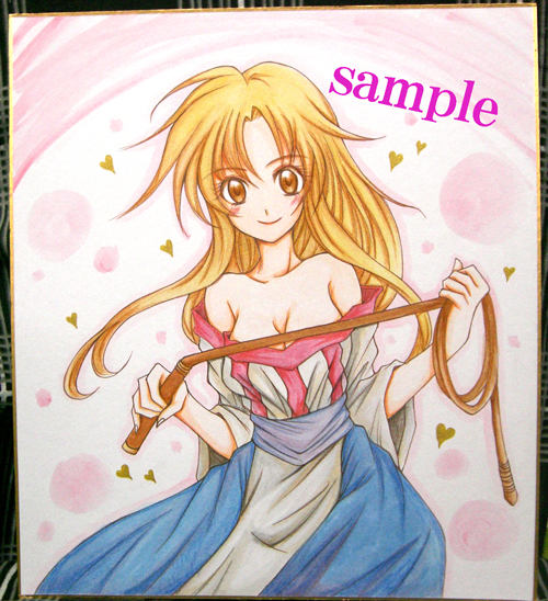 1girl arc_the_lad arc_the_lad_ii bare_shoulders blonde_hair breasts cleavage closed_mouth commentary_request dress holding lieza long_hair looking_at_viewer robe smile solo standing traditional_media upper_body watercolor_(medium) watercolor_pencil_(medium) weapon whip white_dress yellow_eyes
