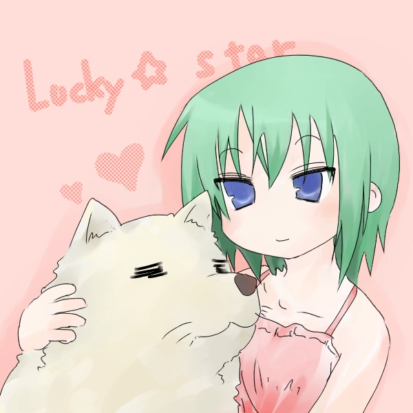 cherry_(dog) cherry_(lucky_star) dog green_hair iwasaki_minami lucky_star sasa90 sasa_(pixiv150216) short_hair