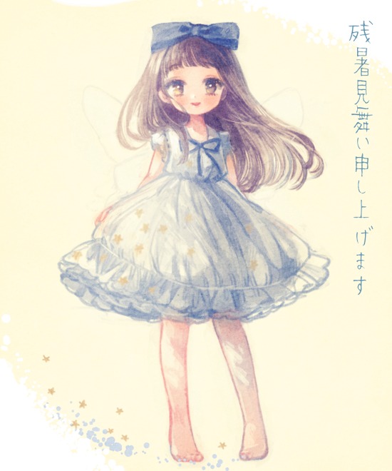 1girl bangs barefoot blue_bow blunt_bangs blush bow brown_eyes brown_hair dress fairy_wings frilled_dress frills full_body hair_bow long_hair looking_at_viewer neck_ribbon parted_lips ribbon short_sleeves simple_background smile solo standing star star_print star_sapphire touhou white_dress wings yellow_background yujup zanshomimai