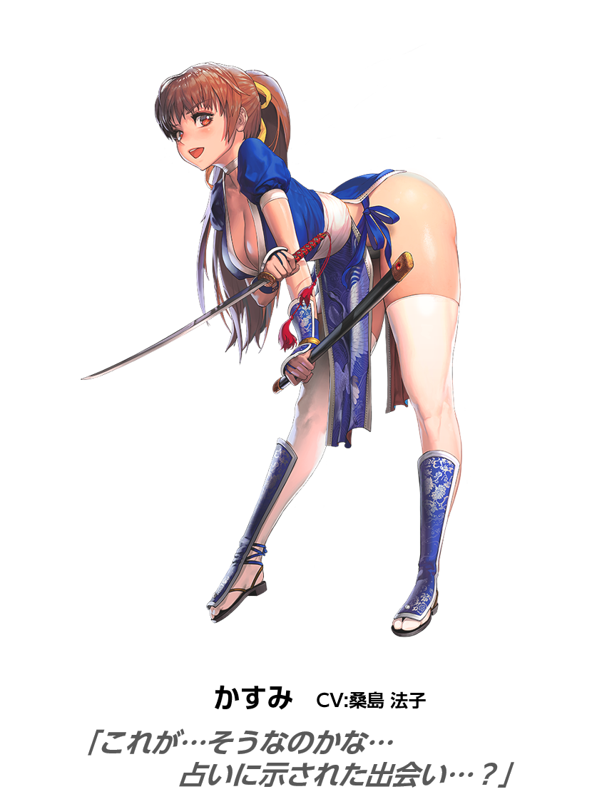 1girl :d arm_guards artist_request bangs bending_forward blush breasts brown_eyes brown_hair choker cleavage dead_or_alive eyebrows_visible_through_hair full_body holding holding_sheath holding_sword holding_weapon kasumi_(doa) large_breasts leaning_forward long_hair looking_at_viewer ninja official_art open_mouth panties pelvic_curtain ponytail ribbon sheath shin_guards side-tie_panties slippers smile sword thigh-highs thighs underwear weapon white_legwear yellow_ribbon