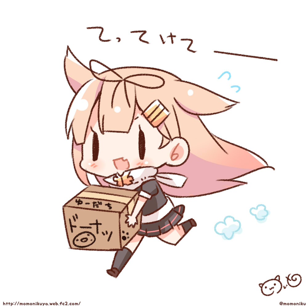 1girl :d bow box cardboard_box carrying chibi commentary_request hair_bow hair_flaps hair_ornament hair_ribbon hairclip kantai_collection light_brown_hair long_hair looking_at_viewer momoniku_(taretare-13) open_mouth pleated_skirt remodel_(kantai_collection) ribbon running scarf school_uniform serafuku simple_background skirt smile solo translation_request white_background yuudachi_(kantai_collection)