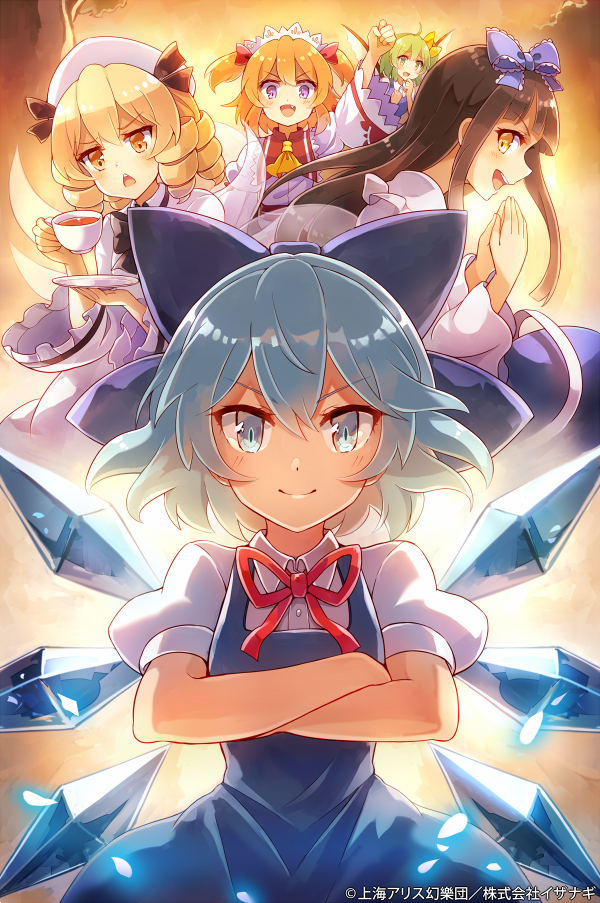 &gt;:) 5girls 60mai :&lt; :d arm_up ascot bangs beret black_hair black_neckwear black_ribbon blonde_hair blue_bow blue_dress blue_eyes blue_hair blunt_bangs blush bow cirno clenched_hand commentary_request cowboy_shot crossed_arms cup daiyousei dress drill_hair eyebrows_visible_through_hair fairy_wings fang from_side green_eyes green_hair hair_between_eyes hair_bow hand_up hat hat_ribbon head_tilt headdress holding holding_cup ice ice_wings lace_trim long_sleeves looking_at_viewer luna_child multiple_girls neck_ribbon open_mouth orange_background orange_hair own_hands_together pinafore_dress plate profile red_neckwear red_ribbon ribbon shirt sidelocks smile star_sapphire sunny_milk teacup touhou two_side_up v-shaped_eyebrows violet_eyes white_dress white_hat white_shirt wide_sleeves wing_collar wings yellow_bow yellow_eyes yellow_neckwear yousei_daisensou