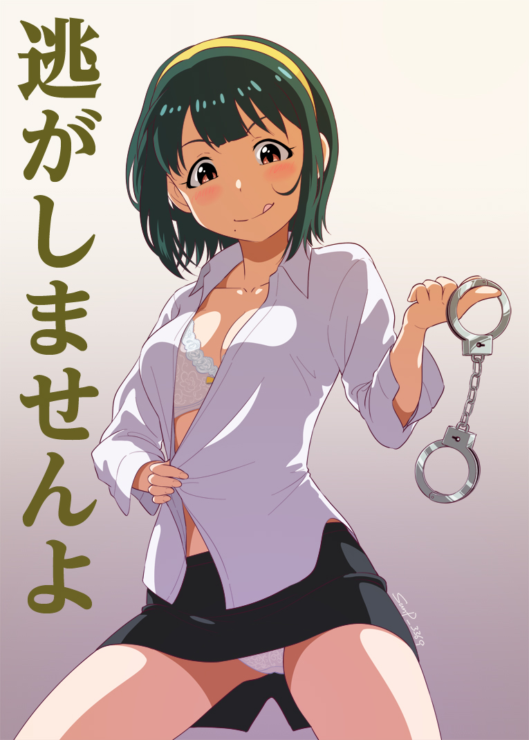 1girl backlighting bangs black_skirt blush bra breasts closed_mouth collarbone collared_shirt commentary_request dress_shirt green_hair hairband holding idolmaster idolmaster_(classic) long_sleeves looking_at_viewer medium_breasts miniskirt mole mole_under_mouth open_clothes open_shirt otonashi_kotori panties parted_bangs pencil_skirt raised_eyebrows red_eyes shirt short_hair skirt smile solo sunsun69 tareme tongue tongue_out translated underwear white_bra white_panties white_shirt wing_collar yellow_hairband