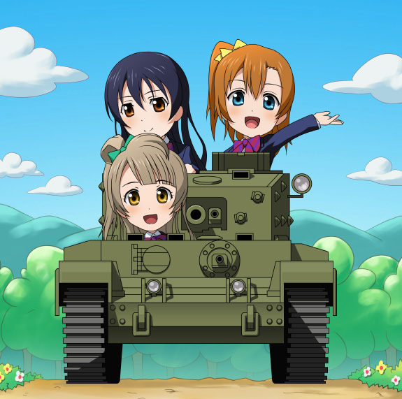 3girls black_hair blue_eyes brown_eyes brown_hair caterpillar_tracks chibi clouds cromwell_(tank) enter_enter_mission! flower girls_und_panzer ground_vehicle kousaka_honoka long_hair love_live! love_live!_school_idol_project military military_vehicle minami_kotori motor_vehicle mountain multiple_girls neckerchief school_uniform side_ponytail sky smile sonoda_umi tank tree uniform yellow_eyes yudoufu_(yudouhu)