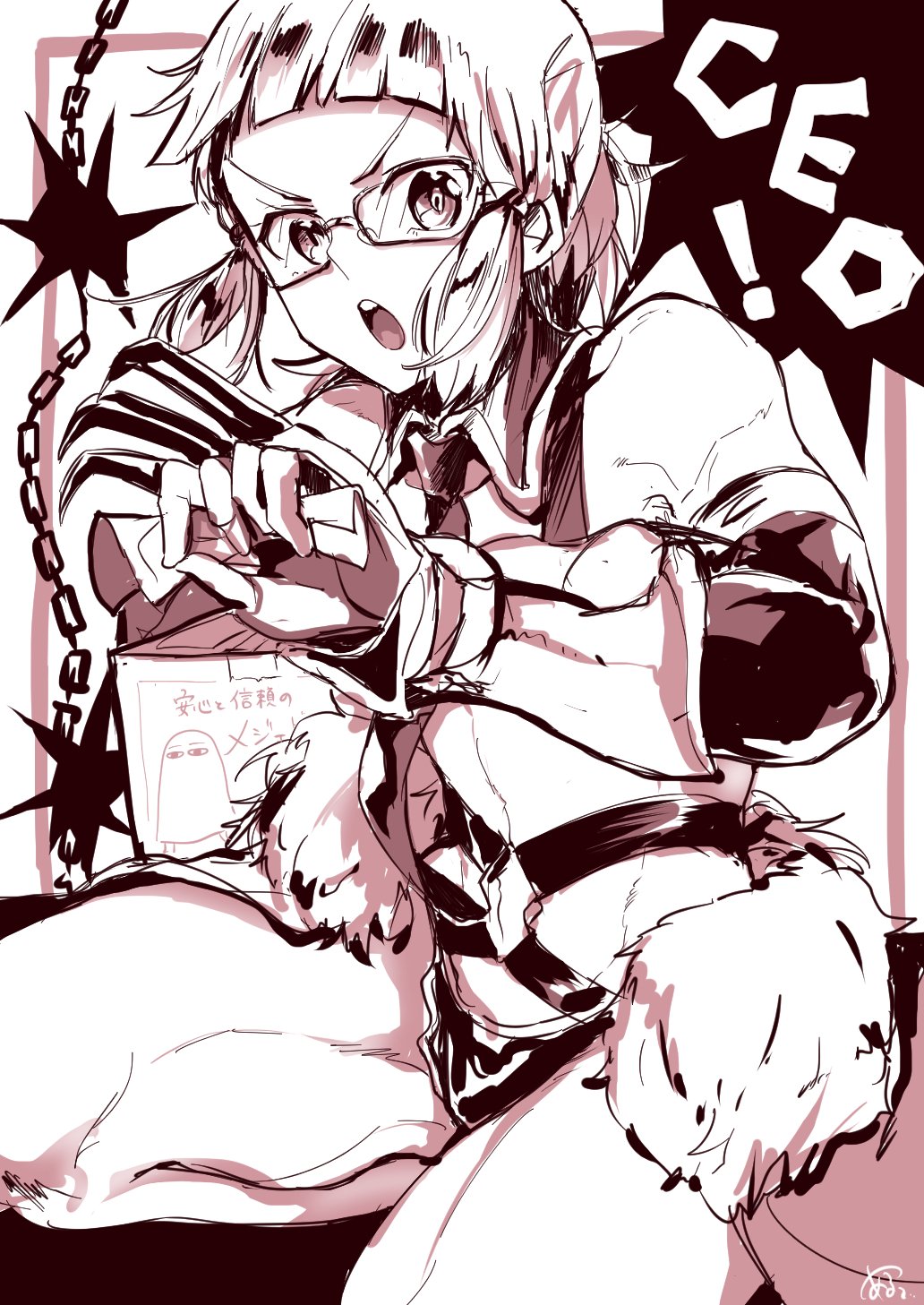 1girl aruti bangs bare_legs bare_shoulders blunt_bangs box chains claw_(weapon) collared_shirt elbow_gloves fate/grand_order fate_(series) fingerless_gloves fur fur_trim gauntlets glasses gloves greyscale highres looking_at_viewer medjed monochrome muscle necktie open_mouth package penthesilea_(fate/grand_order) ponytail shirt short_hair sidelocks speech_bubble spike_ball strap teeth translation_request weapon