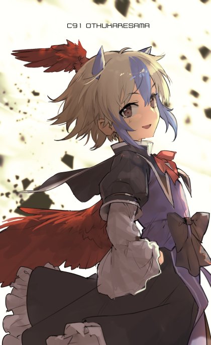 1girl :d bird_wings blue_hair eho_(icbm) frilled_skirt frills head_wings horns long_sleeves open_mouth short_hair single_head_wing skirt smile tokiko_(touhou) touhou white_hair wide_sleeves wings