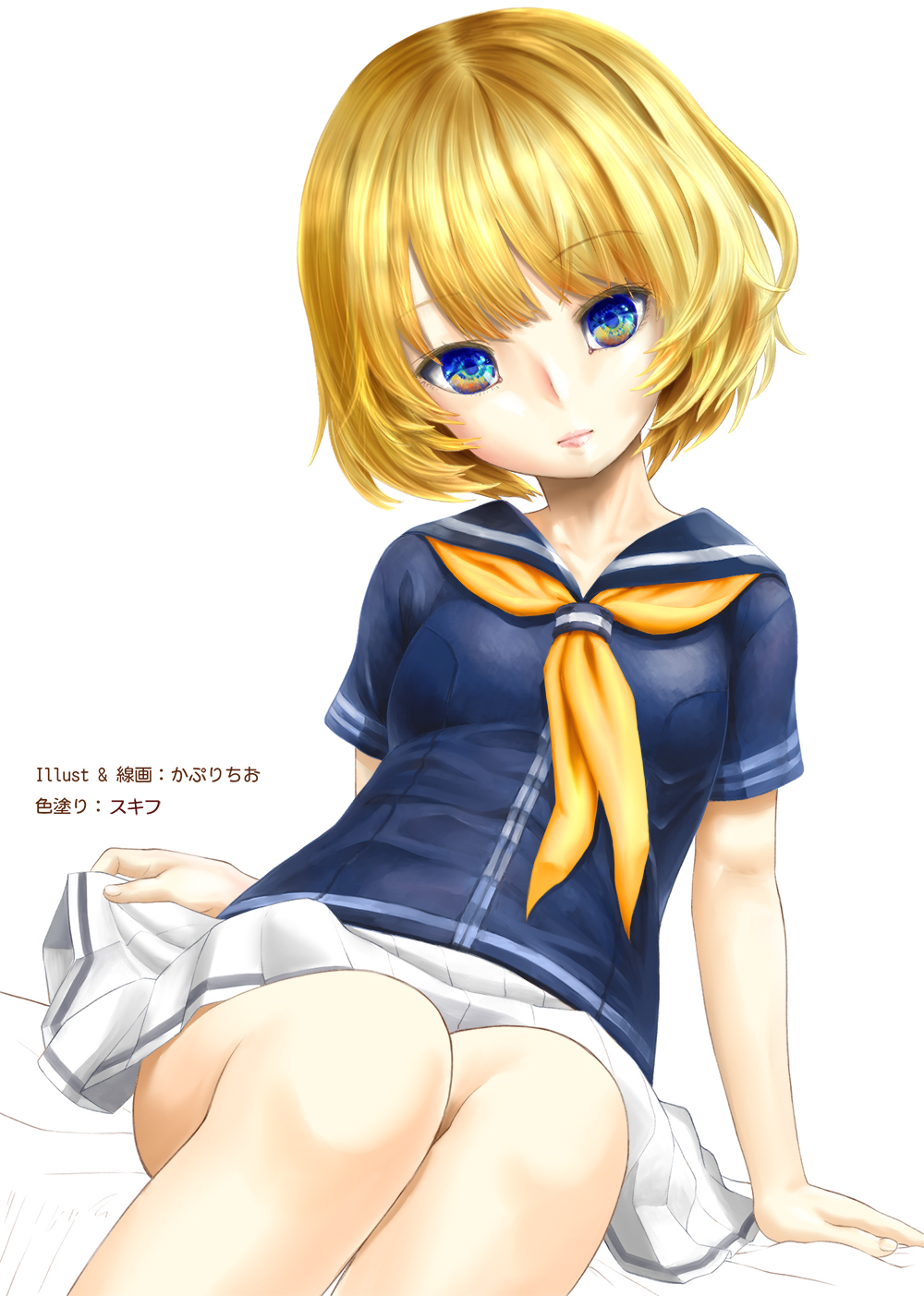 1girl arm_support artist_name artist_request blonde_hair blue_eyes blue_shirt capriccio closed_mouth collaboration colored dutch_angle eyebrows_visible_through_hair highres looking_at_viewer neckerchief original pleated_skirt school_uniform serafuku shirt short_hair short_sleeves sitting skirt solo sukifu translated white_background white_skirt