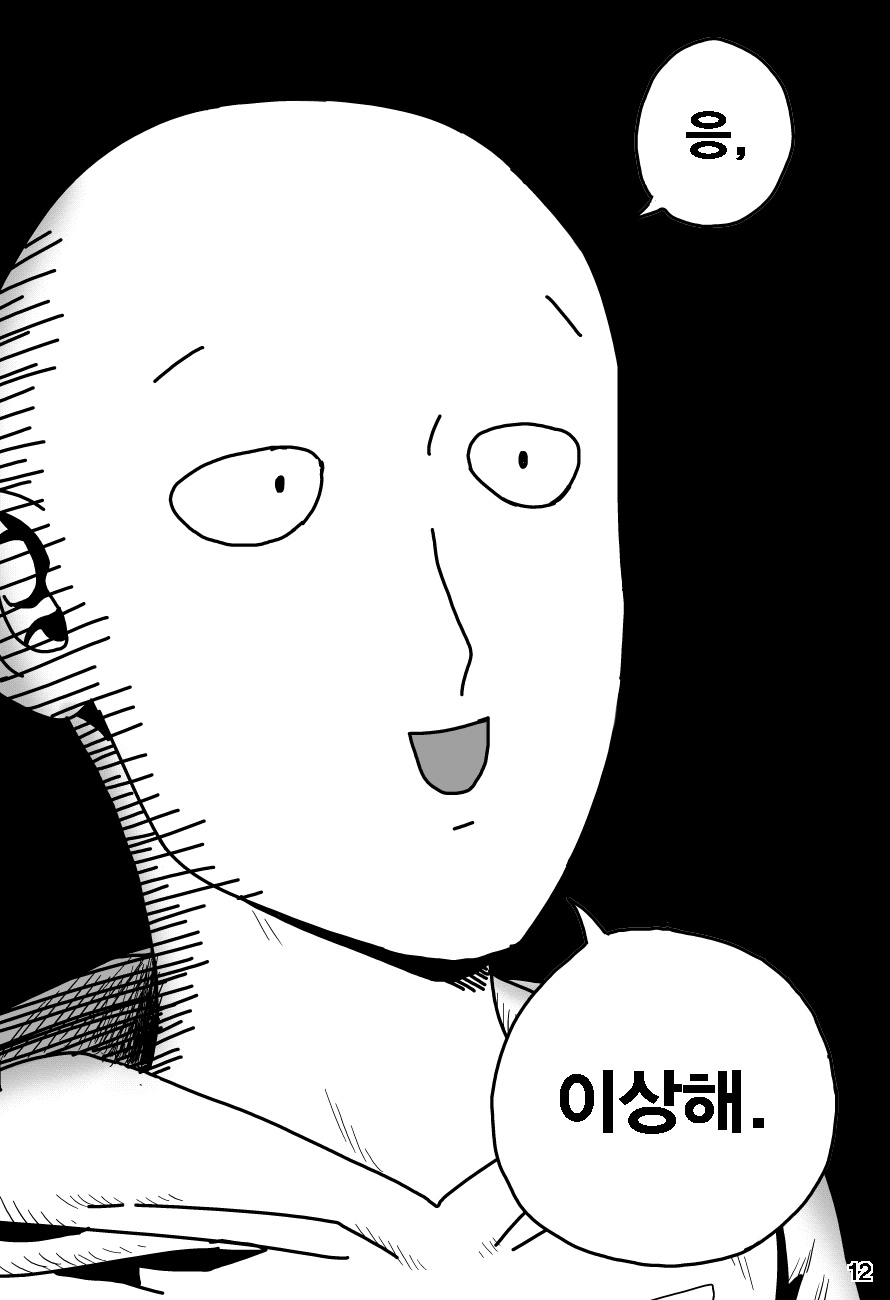 1boy bald comic greyscale highres hood hooded_jacket jacket monochrome one-punch_man saitama_(one-punch_man) sgb solo translation_request