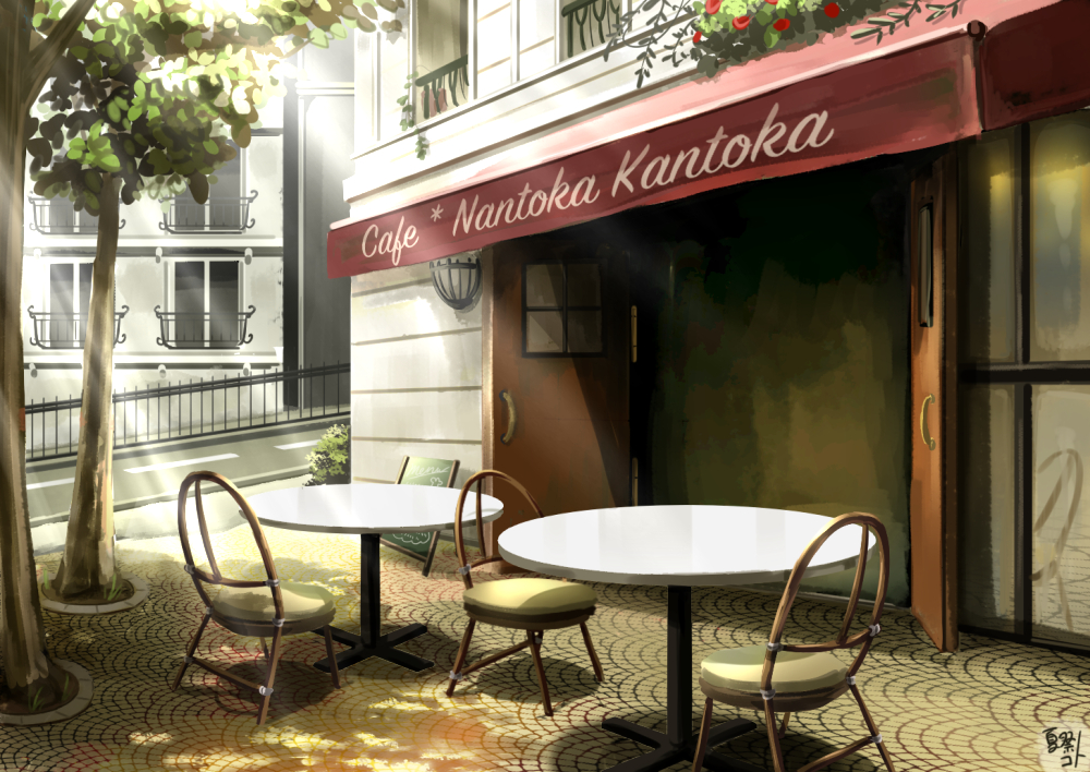 awning building cafe chair cobblestone day flower no_humans open_door original outdoors plant potted_plant railing road scenery sign sunlight table tree waraimasuka window