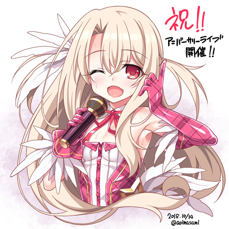 1girl 2018 ;d blush brown_hair dated elbow_gloves eyebrows_visible_through_hair fate/kaleid_liner_prisma_illya fate_(series) flat_chest gloves holding holding_microphone illyasviel_von_einzbern long_hair microphone one_eye_closed open_mouth pink_gloves red_eyes red_ribbon ribbon smile solo soukai_(lemonmaiden) sweat translation_request twitter_username two_side_up upper_body