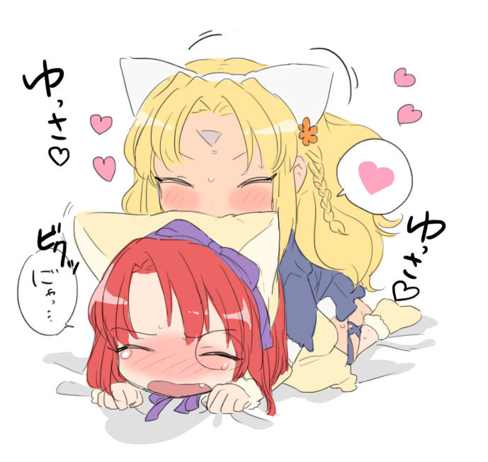 2girls animal_ears bangs bed_sheet blonde_hair blush bow cat_ears chibi closed_eyes facial_mark fang forehead_mark galaxy_angel hair_bow hair_ornament hairband hakinikui_kutsu_no_mise heart long_hair lying monocle multiple_girls on_person on_stomach open_mouth redhead sheet_grab simple_background speech_bubble spoken_heart teardrop text_focus white_background yuri