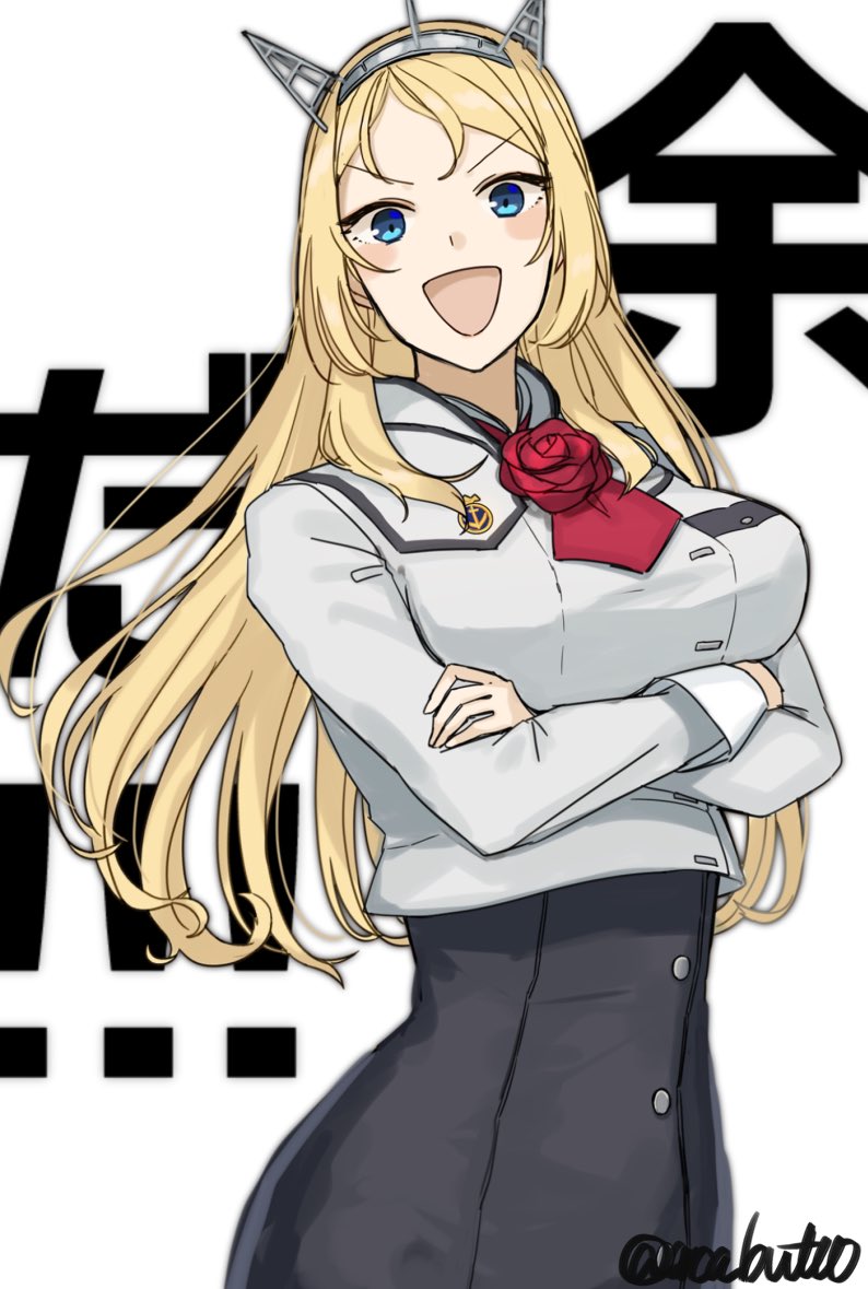 1girl blonde_hair blue_eyes breasts commentary_request cowboy_shot crossed_arms flower grey_skirt headgear kantai_collection large_breasts long_hair long_sleeves military military_uniform nelson_(kantai_collection) open_mouth pencil_skirt red_flower red_rose rose skirt smile solo translated uniform yamashiki_(orca_buteo)