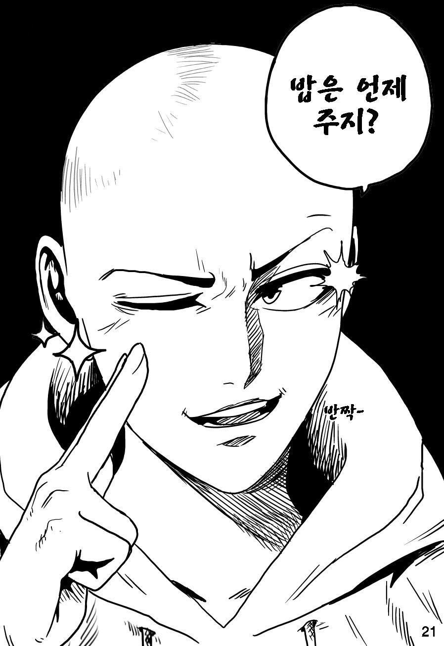 1boy bald comic highres hood hooded_jacket jacket one-punch_man one_eye_closed saitama_(one-punch_man) sgb solo sparkle translation_request