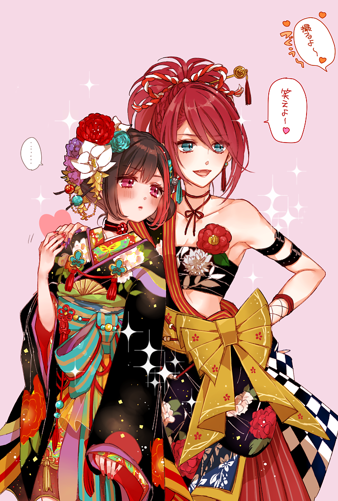... 2girls alternate_costume alternate_hairstyle arm_belt armpits bandeau bang_dream! bangs bare_shoulders belt black_choker black_kimono blue_eyes blue_flower blue_sash blush bow breasts brown_hair checkered chino_machiko choker cleavage collarbone commentary_request cowboy_shot earrings eyebrows_visible_through_hair eyes_visible_through_hair fangs floral_print flower hair_between_eyes hair_flower hair_ornament hair_stick hand_on_another's_shoulder hand_on_hip hand_up heart japanese_clothes jewelry kimono leaf lipstick long_sleeves makeup mitake_ran multicolored_hair multiple_girls nail_polish open_mouth parted_lips pink_background pink_eyes pink_lips ponytail purple_flower purple_nails red_choker red_flower red_nails red_ribbon redhead ribbon ribbon_choker sarashi short_hair simple_background sleeves_past_wrists small_breasts smile sparkle speech_bubble spoken_ellipsis standing streaked_hair striped striped_sash translated udagawa_tomoe white_flower wide_sleeves yellow_bow yellow_sash