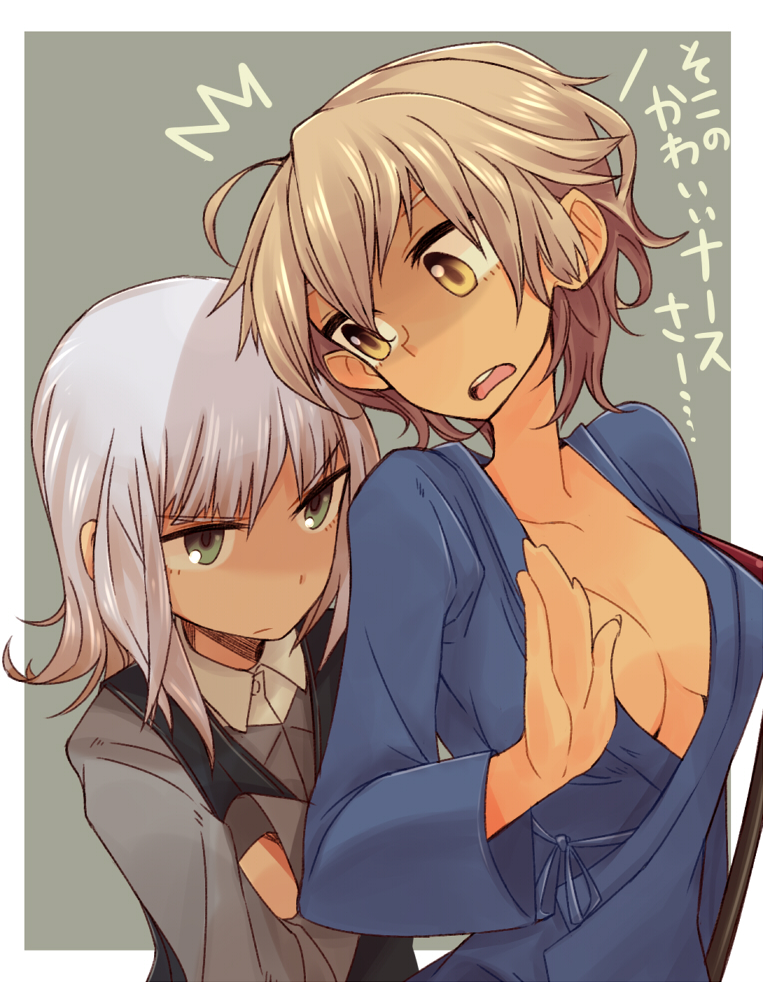 /\/\/\ 2girls bangs bathroom black_vest blonde_hair blue_eyes brave_witches breasts closed_mouth commentary crossed_arms dress_shirt edytha_rossmann eyebrows_visible_through_hair frown grey_background grey_jacket jacket looking_at_another looking_back medium_breasts military military_uniform multiple_girls open_mouth outside_border shirt short_hair silver_hair standing suo_(sndrta2n) translation_request uniform upper_body v-shaped_eyebrows vest waltrud_krupinski white_shirt world_witches_series yellow_eyes