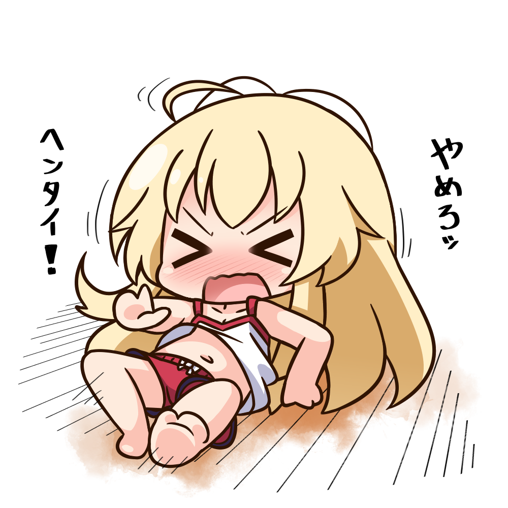&gt;_&lt; 1girl ahoge bangs bare_arms bare_shoulders barefoot blonde_hair blush camisole chibi closed_eyes collarbone commentary_request eyebrows_visible_through_hair facing_viewer full_body hana_kazari long_hair lying navel nose_blush on_back on_floor open_mouth red_shorts short_shorts shorts soles solo takanashi_misha translated uchi_no_maid_ga_uzasugiru! v-shaped_eyebrows very_long_hair wavy_mouth white_background white_camisole wooden_floor