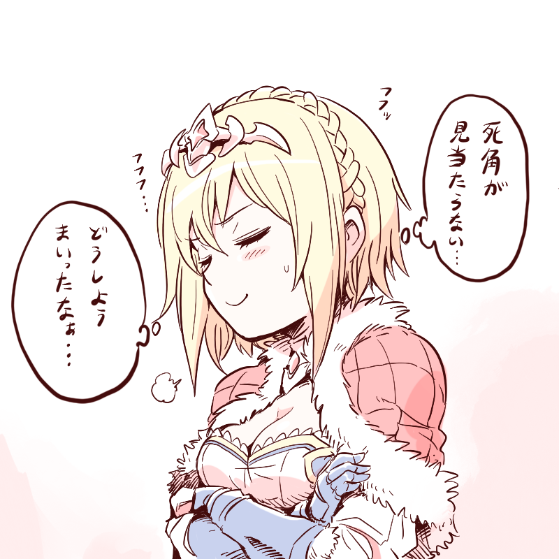 1girl blonde_hair blush braid breasts cleavage closed_eyes crossed_arms crown_braid fur_trim gauntlets ishiyumi medium_breasts puzzle_&amp;_dragons rozuel_(p&amp;d) short_hair smile solo thought_bubble tiara translation_request upper_body