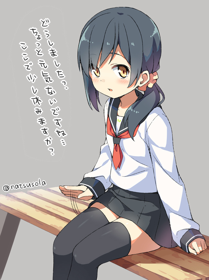 1girl bangs bench black_hair black_legwear black_sailor_collar black_skirt blush collarbone commentary_request eyebrows_visible_through_hair fingernails grey_background hair_ornament hair_over_one_eye hair_scrunchie hatsunatsu long_hair long_sleeves looking_at_viewer neckerchief on_bench orange_scrunchie original parted_lips patting_lap pleated_skirt red_neckwear sailor_collar school_uniform scrunchie serafuku shirt simple_background sitting skirt sleeves_past_wrists solo thigh-highs translation_request twitter_username white_shirt