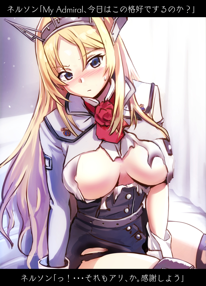 1girl belt blonde_hair blue_eyes blush breasts closed_mouth eyebrows_visible_through_hair flower h_(hhhhhh4649) hair_between_eyes headgear kantai_collection large_breasts long_hair long_sleeves looking_at_viewer military military_uniform nelson_(kantai_collection) pencil_skirt red_flower red_neckwear red_rose rose sitting skirt solo sweat sweatdrop thigh-highs torn_clothes torn_skirt torn_thighhighs translation_request uniform