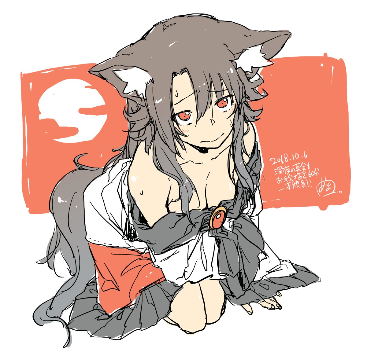 1girl animal_ear_fluff animal_ears blush breasts brooch brown_hair cleavage closed_mouth collarbone dated dress eyebrows_visible_through_hair hair_between_eyes hair_over_shoulder imaizumi_kagerou jewelry leaning_forward long_hair looking_at_viewer medium_breasts numa_(minus_4k) off-shoulder_dress off_shoulder red_eyes seiza sidelocks simple_background sitting solo tail tareme touhou translation_request wolf_ears wolf_tail