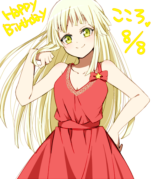 1girl akasata bang_dream! bangs bare_shoulders blonde_hair blush bow breasts character_name collarbone dated dress green_eyes hand_in_hair hand_on_hip happy_birthday long_hair looking_at_viewer medium_breasts red_bow red_dress sidelocks simple_background smile solo star tsurumaki_kokoro white_background