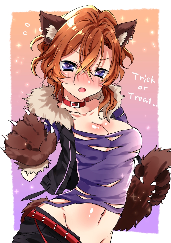 1girl :o animal_ear_fluff animal_ears belt blue_eyes blush breasts brown_hair claws cleavage cowboy_shot dog_ears ear_piercing fang fur_trim gloves groin hair_between_eyes jacket looking_at_viewer medium_breasts navel paw_gloves paws piercing raimu_(yuzu-raimu) red_collar shirt solo torn_clothes torn_shirt trick_or_treat