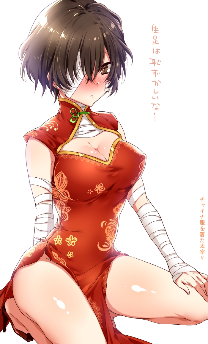 1girl arm_wrap bandage_over_one_eye blush breasts brown_eyes brown_hair china_dress chinese_clothes cleavage covered_nipples dress high_heels large_breasts looking_at_viewer raimu_(yuzu-raimu) red_dress solo squatting