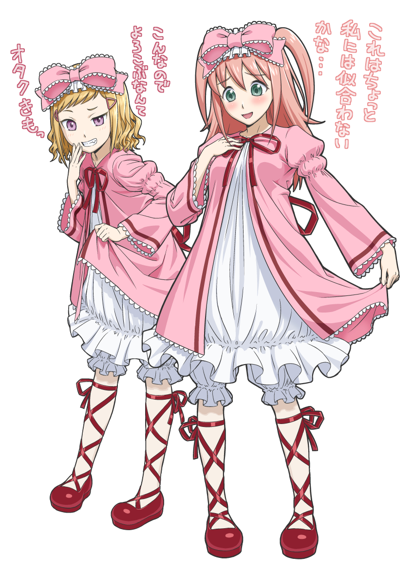 2girls :d ankle_lace-up blonde_hair bloomers blush bow commentary_request cosplay cross-laced_footwear dress dress_lift fang green_eyes grin hair_bow hand_on_own_cheek hand_on_own_chest hina_ichigo hina_ichigo_(cosplay) ichikawa_masahiro juliet_sleeves lifted_by_self long_hair long_sleeves minami_koharu multiple_girls namesake nemoto_hina no_socks open_mouth pink_bow pink_dress pink_hair puffy_sleeves red_footwear red_ribbon ribbon rozen_maiden shoes short_hair simple_background smile teeth translation_request two_side_up underwear uneven_eyes violet_eyes watashi_ga_motenai_no_wa_dou_kangaetemo_omaera_ga_warui! wavy_hair white_background white_bloomers