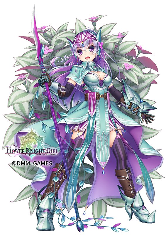 1girl :o armor armored_dress belt black_gloves boots brown_footwear company_name copyright_name cross-laced_footwear elbow_gloves flower flower_knight_girl full_body gloves holding holding_spear holding_weapon knee_boots lace-up_boots long_hair looking_at_viewer multicolored_hair object_namesake official_art open_mouth polearm purple_hair purple_legwear silver_hair skirt solo spear standing striped striped_legwear thigh-highs two-tone_hair vertical-striped_legwear vertical_stripes violet_eyes weapon yuru zebrina_(flower_knight_girl) zettai_ryouiki