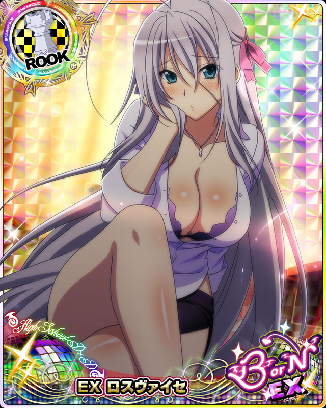1girl antenna_hair aqua_eyes arm_support blush bra breasts card_(medium) character_name chess_piece cleavage hair_ribbon high_school_dxd high_school_dxd_born jewelry large_breasts legs_crossed long_hair looking_at_viewer official_art pendant purple_bra ribbon rook_(chess) rossweisse shirt silver_hair sitting skirt solo trading_card underwear very_long_hair white_shirt
