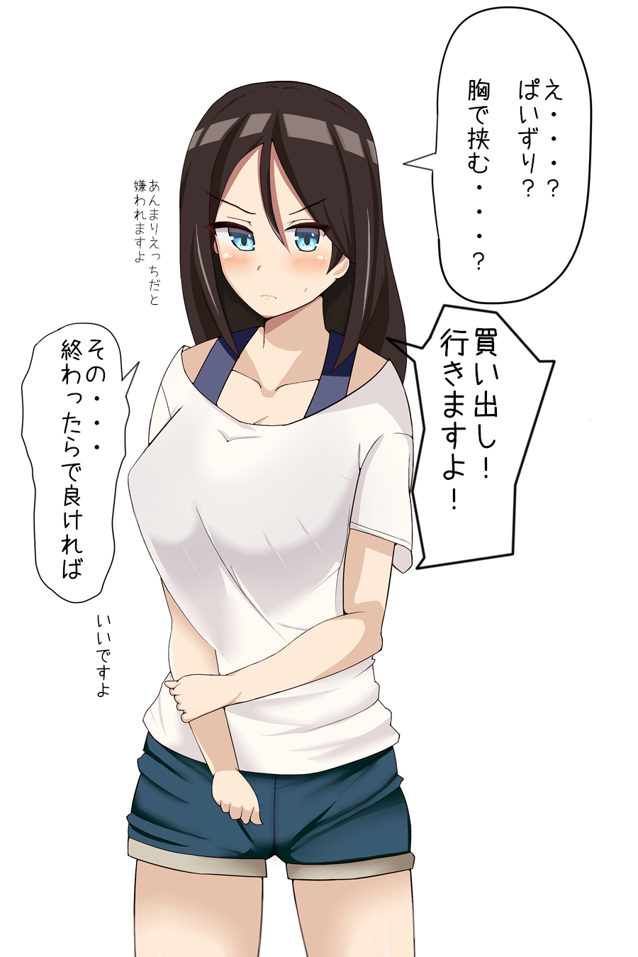 1girl alternate_costume arm_grab blue_eyes brown_hair collarbone cutoffs denim denim_shorts girls_und_panzer hair_between_eyes highres long_hair nonna off_shoulder shorts solo tiyo_ryuji translation_request white_background