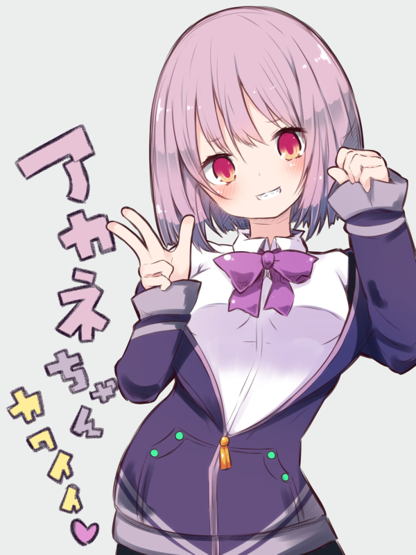 1girl bangs beni_shake bow breasts collared_shirt commentary_request eyebrows_visible_through_hair grey_background grin hair_between_eyes hands_up head_tilt heart jacket long_sleeves looking_at_viewer medium_breasts partially_unzipped purple_bow purple_hair purple_jacket red_eyes shinjou_akane shirt simple_background sleeves_past_wrists smile solo ssss.gridman translated white_shirt