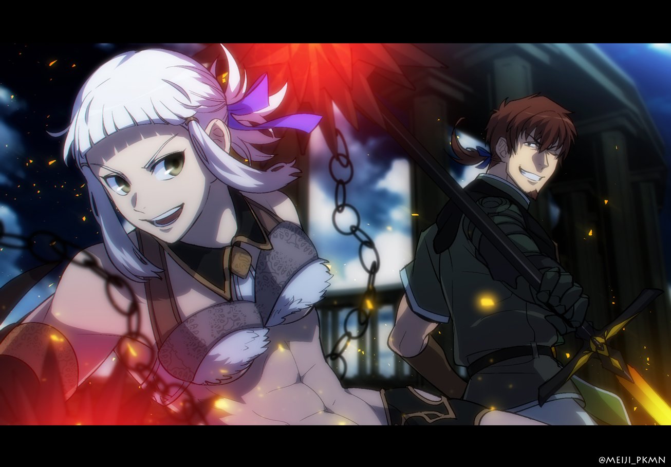1boy 1girl anime_coloring black_border border brown_hair chains column embers fate/grand_order fate_(series) flail grin hector_(fate/grand_order) holding holding_weapon meiji_ken muscle muscular_female one_eye_closed penthesilea_(fate/grand_order) pillar polearm smile spear twitter_username weapon white_hair