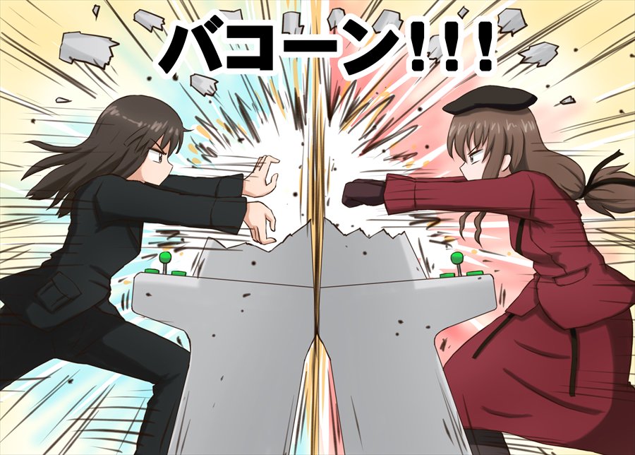 2girls arcade_cabinet arcade_stick bangs beret black_hair black_hat black_jacket black_pants black_ribbon brown_hair commentary controller emphasis_lines energy_ball explosion fighting_stance formal from_side game_controller girls_und_panzer hadouken hair_ribbon half-closed_eyes hat jacket joystick leaning_forward long_hair long_skirt looking_at_another low-tied_long_hair motion_blur motion_lines multiple_girls nishizumi_shiho no_mouth omachi_(slabco) pant_suit pants purple_jacket purple_skirt ribbon serious shimada_chiyo skirt skirt_suit standing straight_hair street_fighter suit tiger_shot v-shaped_eyes