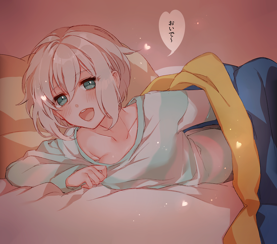 1girl aoba_moca bang_dream! bangs bed_invitation blush chino_machiko clenched_hand collarbone dark_room grey_hair hair_between_eyes heart long_sleeves looking_at_viewer lying on_stomach pajamas pillow round_teeth shirt short_hair solo striped striped_shirt teeth translated under_covers upper_teeth