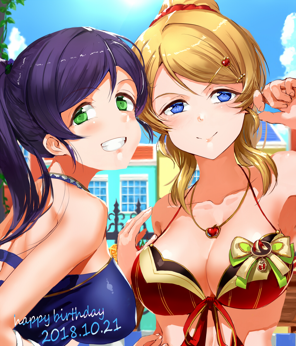 2girls alternate_hairstyle apple_hair_ornament ayase_eli bikini blonde_hair blue_bikini blue_eyes blush bow breasts cleavage collarbone dated day eyebrows_visible_through_hair food_themed_hair_ornament front-tie_bikini front-tie_top green_eyes grin hair_ornament hair_scrunchie hairclip halterneck hand_on_another's_shoulder hand_on_another's_stomach happy_birthday jewelry jyon large_breasts looking_at_viewer looking_back love_live! love_live!_school_idol_project multiple_girls outdoors pendant playing_with_own_hair ponytail purple_hair red_bikini red_scrunchie scrunchie sidelocks smile swimsuit toujou_nozomi upper_body