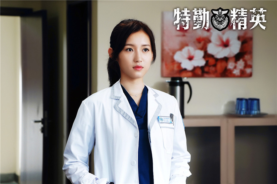 1girl doctor live_action tagme tianjin