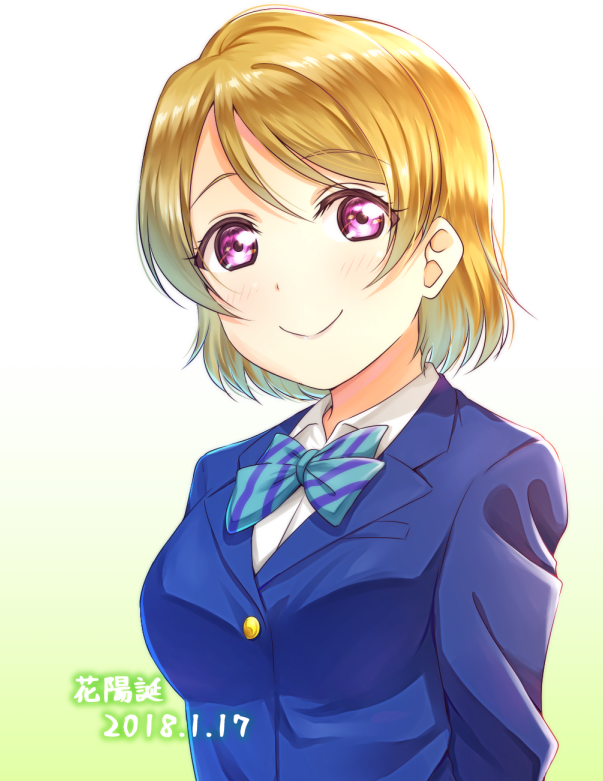 1girl anibache arms_behind_back blazer blue_jacket blue_neckwear blush bow bowtie brown_hair character_name dated gradient gradient_background happy_birthday jacket koizumi_hanayo looking_at_viewer love_live! love_live!_school_idol_project otonokizaka_school_uniform school_uniform smile solo striped_neckwear upper_body violet_eyes