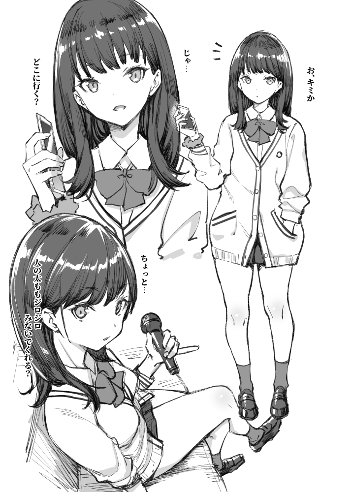 1girl bangs black_hair black_skirt blush breasts cellphone greyscale hand_in_pocket legs long_hair long_sleeves monochrome mushi024 open_mouth phone pleated_skirt school_uniform scrunchie simple_background sitting skirt small_breasts smile socks solo ssss.gridman sweater swept_bangs takarada_rikka thighs translation_request white_background white_sweater wrist_scrunchie