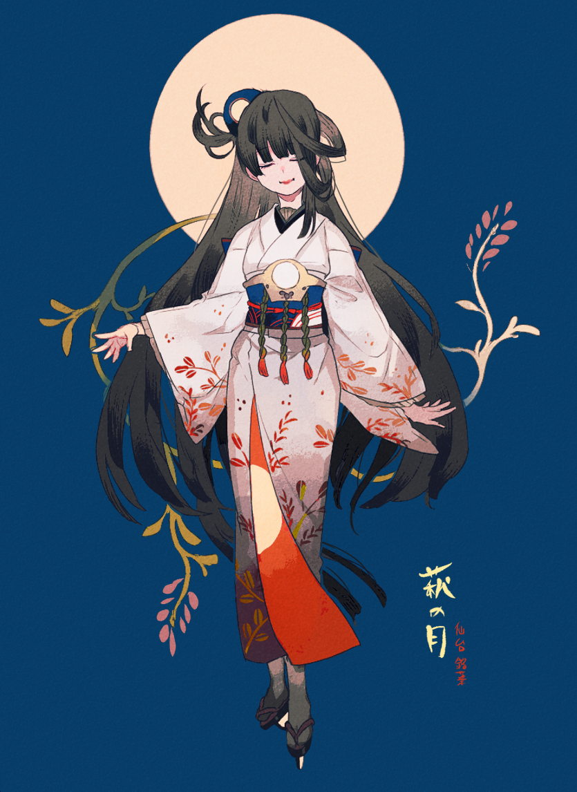 1girl black_footwear blue_background brown_hair closed_eyes closed_mouth facing_viewer full_body grey_legwear hair_ornament head_tilt japanese_clothes kimono long_hair long_sleeves newo_(shinra-p) one_side_up original print_kimono solo standing tabi translation_request very_long_hair white_kimono wide_sleeves zouri