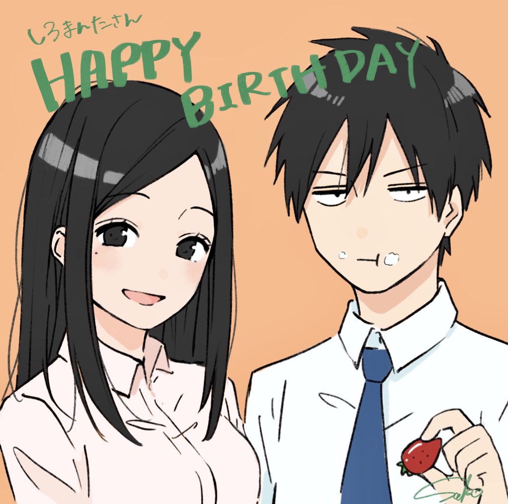 1boy 1girl black_eyes black_hair cream cream_on_face food food_on_face fruit kazama_(shiromanta) medium_hair mole mole_under_eye necktie office_lady sako_(user_ndpz5754) sakurai_(shiromanta) salaryman senpai_ga_uzai_kouhai_no_hanashi shirt short_hair sidelocks strawberry