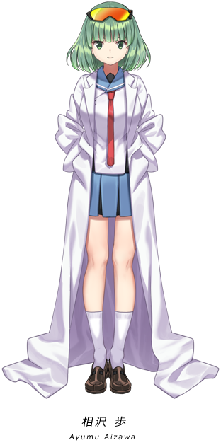 ayumu_aizawa blue_skirt character_name circlet_princess_r full_body goggles goggles_on_head green_eyes green_hair hands_in_pockets labcoat official_art pleated_skirt red_neckwear school_uniform shoes skirt socks standing white_legwear