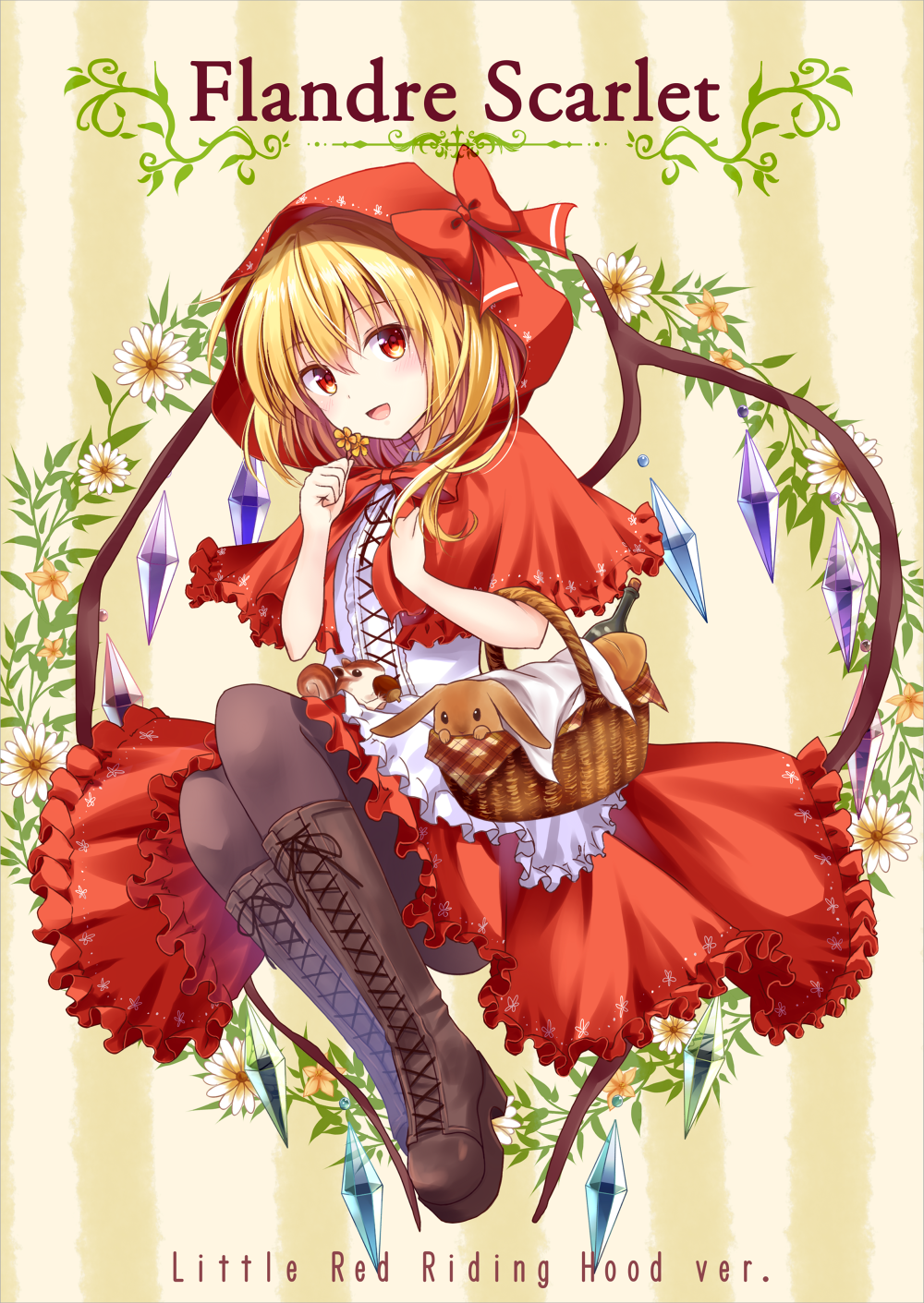 1girl :d acorn alternate_costume animal apron basket black_legwear blonde_hair blush boots bottle bow bread brown_footwear capelet character_name cosplay cross-laced_clothes cross-laced_footwear crystal daisy eyebrows_visible_through_hair flandre_scarlet floral_background flower food frilled_apron frilled_capelet frilled_skirt frills full_body highres holding holding_basket holding_flower hood hood_up hooded_capelet invisible_chair knee_boots kure~pu lace-up_boots legs_together little_red_riding_hood little_red_riding_hood_(grimm) little_red_riding_hood_(grimm)_(cosplay) looking_at_viewer medium_hair one_side_up open_mouth pantyhose rabbit red_bow red_eyes red_skirt sitting skirt smile solo squirrel striped striped_background touhou vertical-striped_background vertical_stripes white_apron wings yellow_background