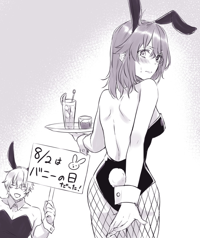 1boy 1girl animal_ears arm_behind_back backless_outfit black_leotard blush breasts bunny_tail bunnysuit choker closed_eyes cowboy_shot eyebrows_visible_through_hair fate/grand_order fate_(series) fishnet_pantyhose fishnets from_behind fujimaru_ritsuka_(female) gawain_(fate/grand_order) greyscale hair_between_eyes leotard long_hair looking_at_viewer looking_back medium_breasts monochrome nishinishihigas open_mouth pantyhose rabbit_ears shiny shiny_hair sideboob solo_focus standing strapless strapless_leotard sweatdrop tail wrist_cuffs