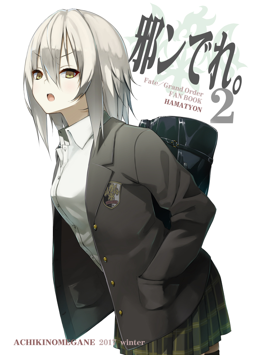 1girl alternate_costume bag black_jacket black_legwear blazer collared_shirt cover cover_page doujin_cover dress_shirt fate/grand_order fate_(series) frown green_skirt hair_between_eyes hama_chon hands_in_pockets highres jacket jeanne_d'arc_(alter)_(fate) jeanne_d'arc_(fate)_(all) leaning_forward long_sleeves looking_at_viewer miniskirt open_clothes open_jacket open_mouth plaid plaid_skirt pleated_skirt school_bag school_uniform shirt silver_hair skirt solo thigh-highs white_shirt yellow_eyes
