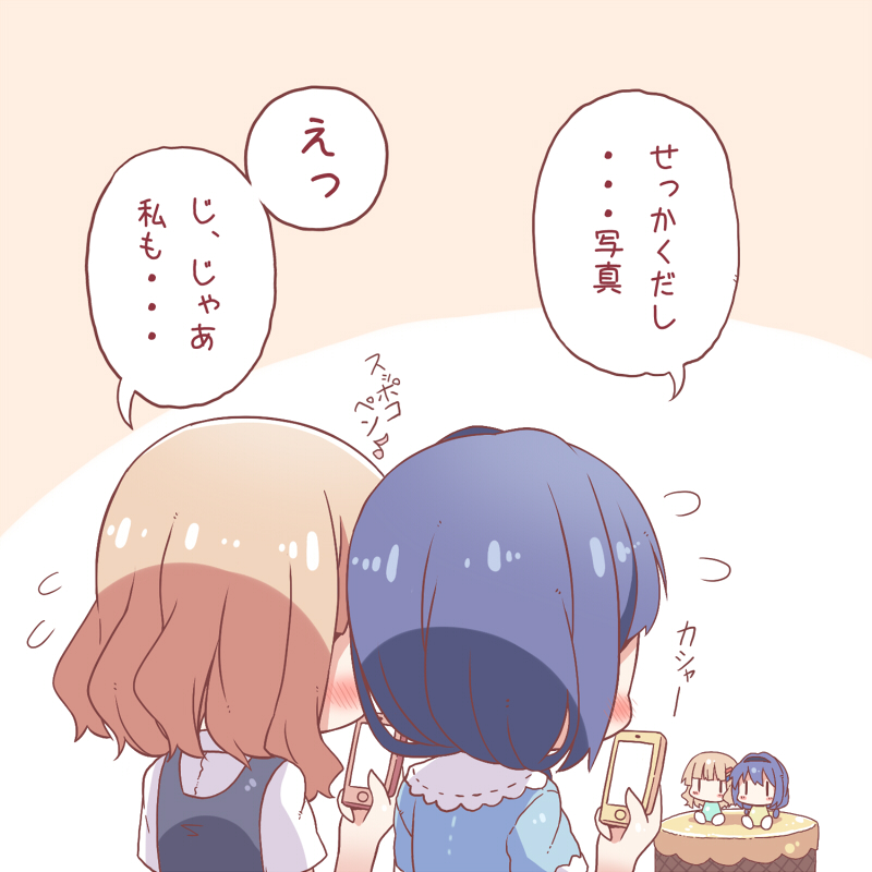 2girls blonde_hair blue_hair blush cake cellphone chibi eighth_note flying_sweatdrops food from_behind furutani_himawari hairband holding holding_cellphone holding_phone multiple_girls musical_note oomuro_sakurako phone short_hair short_sleeves smartphone speech_bubble takahero translation_request yuru_yuri