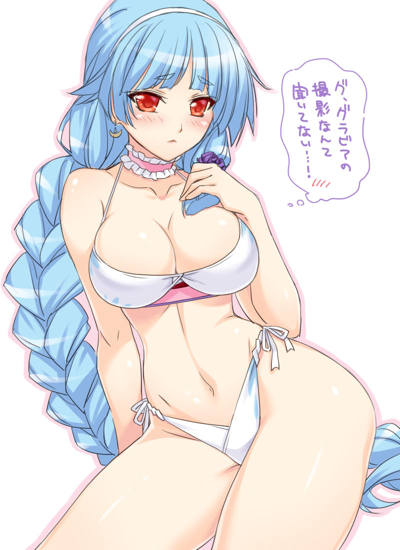 1girl alternate_hairstyle aqua_hair bibyo bikini blue_hair blush braid breasts choker earrings embarrassed flower hairband jewelry large_breasts lips long_hair looking_at_viewer moon_(ornament) red_eyes ring_dream simple_background sitting solo swimsuit text_focus very_long_hair white_background white_bikini yuki_onna_(ring_dream)