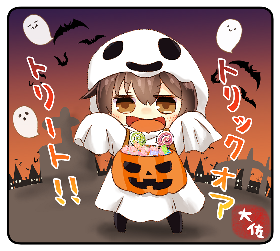 1girl :d animal artist_name bat brown_eyes brown_hair candy food ghost_costume hair_between_eyes halloween halloween_costume jack-o'-lantern kaga_(kantai_collection) kantai_collection lollipop open_mouth short_hair smile solo taisa_(kari) translated v-shaped_eyebrows